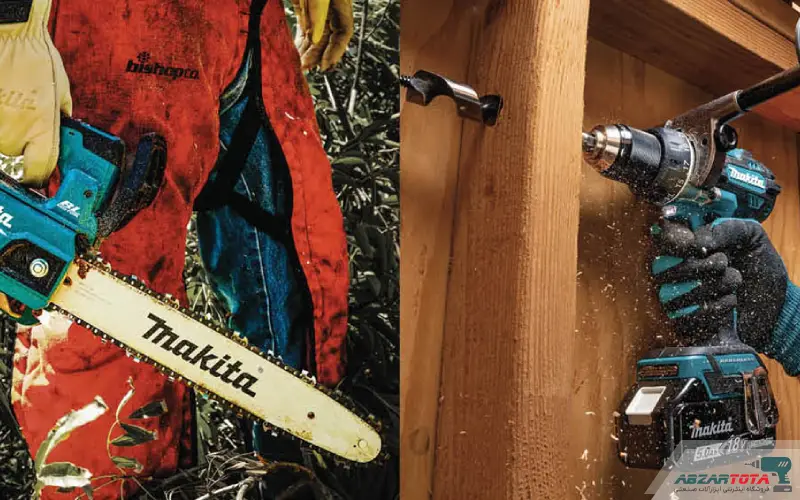 ماکیتا (Makita) بهترین مارک ابزار آلات آمریکایی